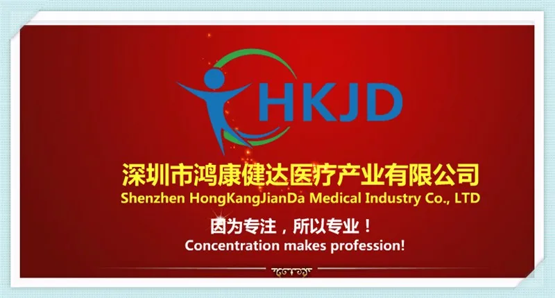 Медицинский ортопедический шарнирный коленный бандаж поддержка Регулируемая шина стабилизатор обертывание растяжение гемоплегия сгибание расширение