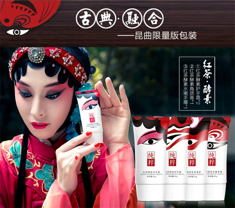 Бренд meiking ручной Средства ухода за мотоциклом комплект новый Чай ферменты