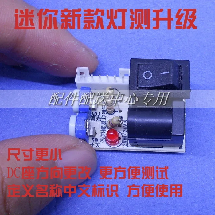 Светодиодный ЖК тестер 2 шт.|tester inverter|tester lcdtester led |