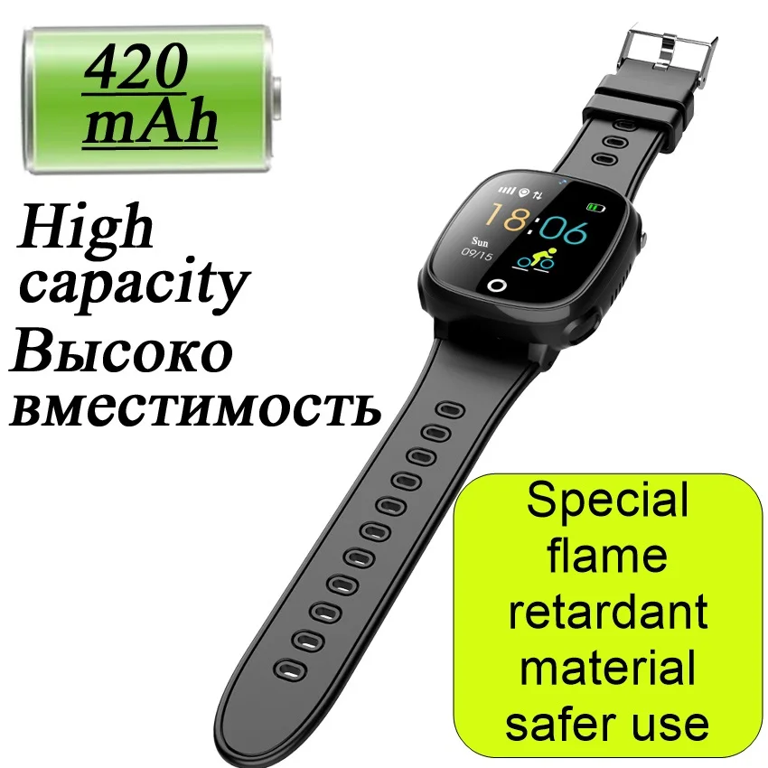 Водонепроницаемые детские часы Funelego с шагомером GPS носимый телефон Смарт-часы