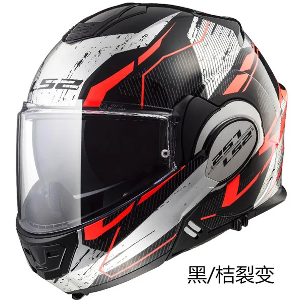 orange roboto LS2 FF399 флип-ап мото rcycle шлем двойной козырек Аутентичные LS2 Valiant анфас шлемы moto capacete cascos - Цвет: orange roboto
