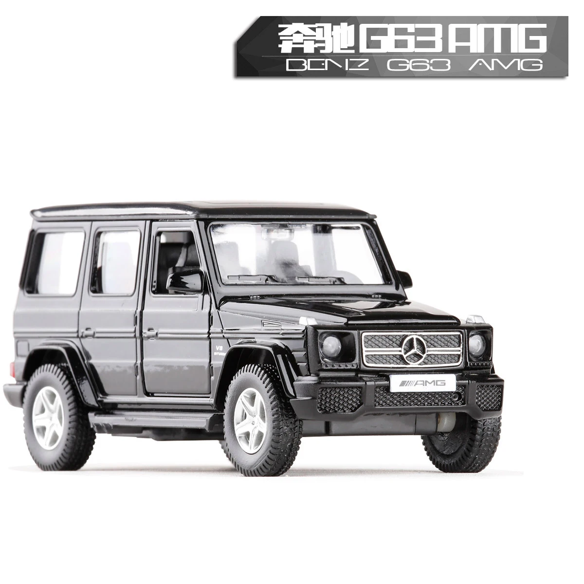 Высокая моделирования РМЗ город 1:36 Металл Benz AMG G63 литья под давлением модель игрушечного автомобиля классический сплав внедорожник модель отлично подходит для детей Подарки