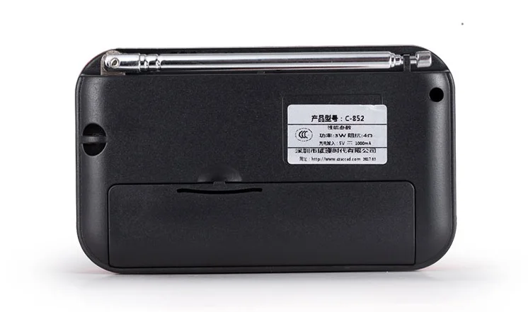 Rechargeable Portable Radio Receiver Pocket FM Support USB Disk TF Card MP3 Player Music Gift for Old Good Quality | Электроника