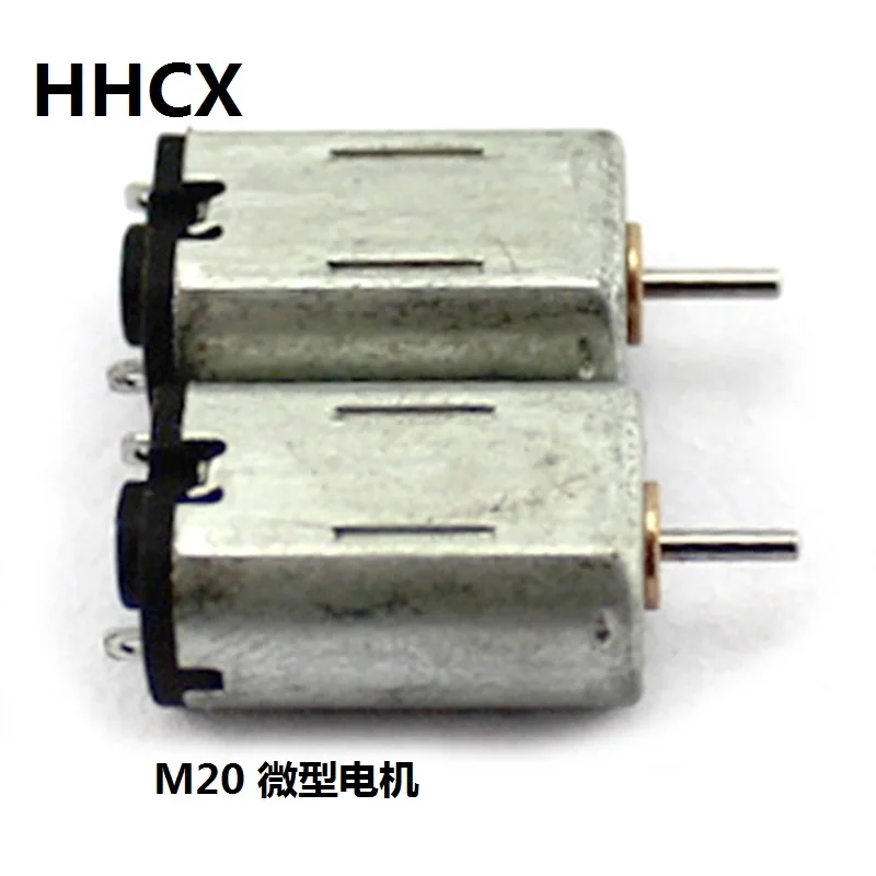 1 шт. микродвигатель постоянного тока M20 3.7VDC 26000 об/мин Драгоценная металлическая