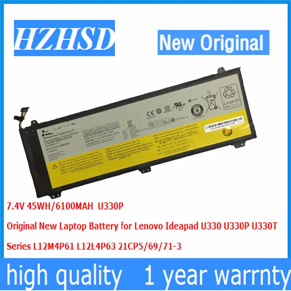 7 4 V 45WH Оригинальный Новый U330 Аккумулятор для ноутбука Lenovo Ideapad U330P U330T серии L12M4P61