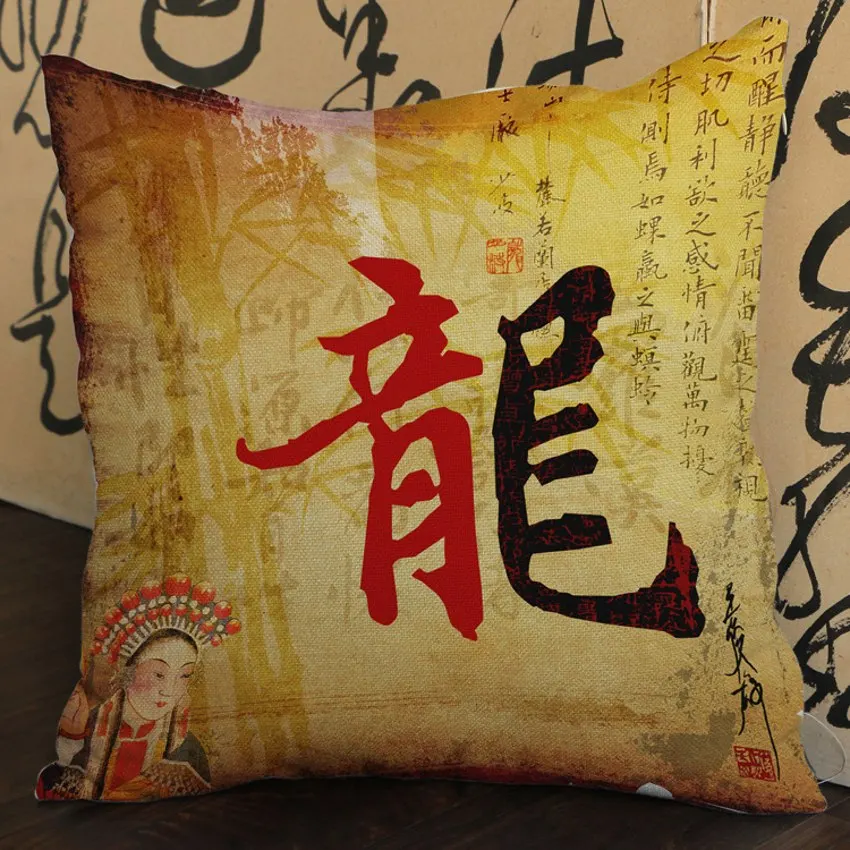 Винтажная Золотая традиционная китайская каллиграфия FU Fortune XI Happiness длинный