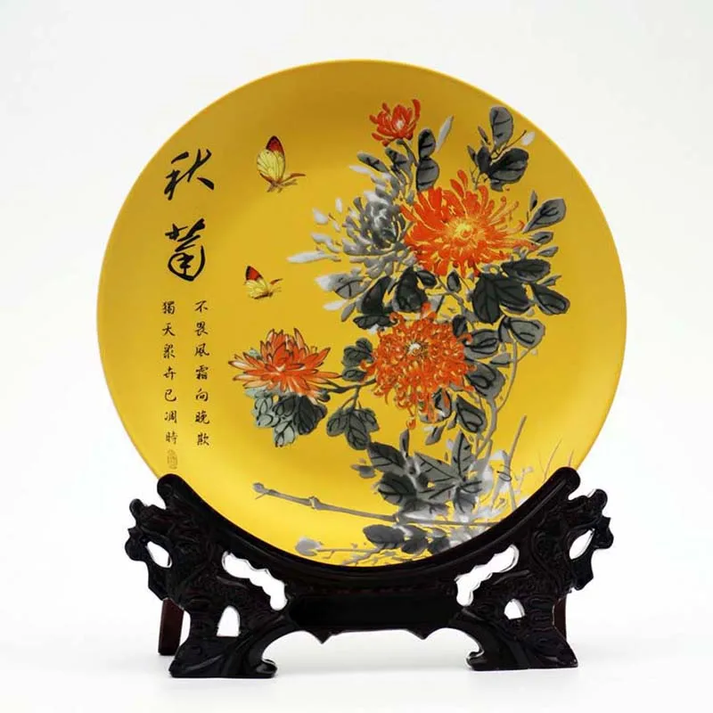 Цзиндэчжэнь винтажная декоративная пластина Слива Орхидея бамбуковая