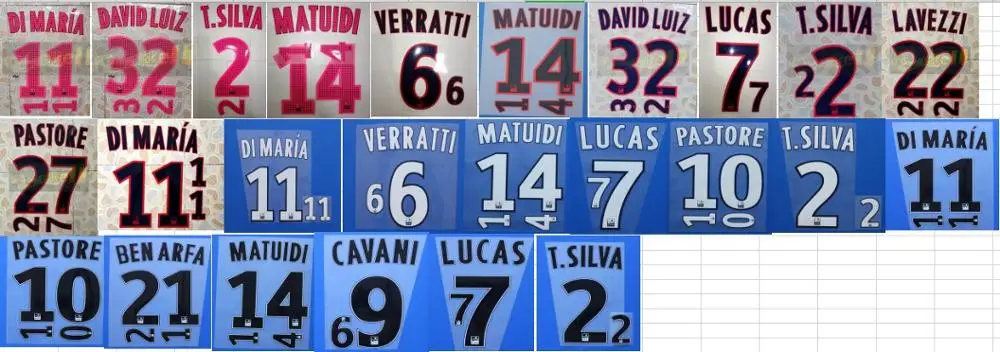 От MBAPPE NEYMAR JR MATUIDI DI MARIA CAVANI DRAXLER VERRATTI PASTORE T. SILVA LAVEZZI BEN ARFA nameset нашивка