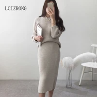 elegant ladies solid sweater skirt 2 piece set women fashion loose long sleeve knitted pullovers skirt suits winter plus size