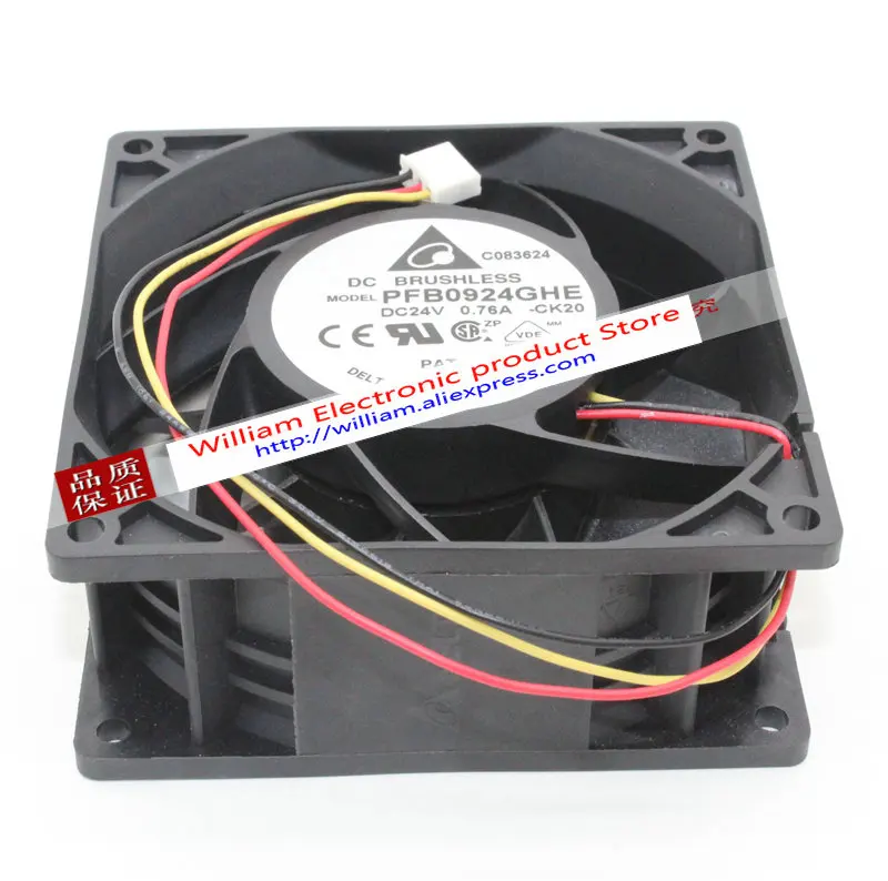 Новый оригинальный инверторный охлаждающий вентилятор Delta PFB0924GHE DC24V 0.76A FFB0925EHE 0.75A