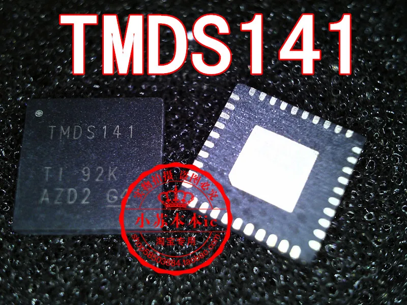 TMDS141 |