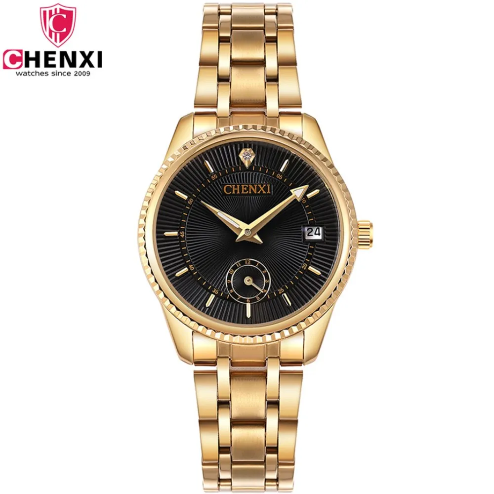 15069black CHENXI часы роскошные золотые часы женские модные часы с кристаллами Женские кварцевые наручные часы из нержавеющей стали женские часы - Цвет: 15069black