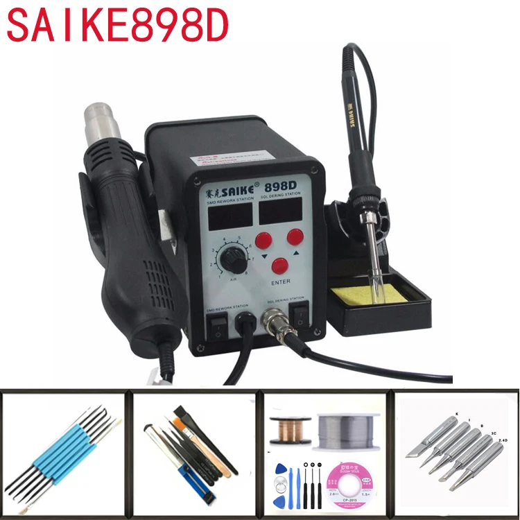 Станция паяльная SAIKE 898D 2 в 1 220 В 110 | Инструменты