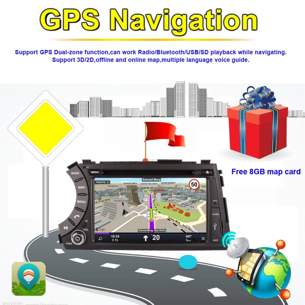 Автомагнитола на Android 7 1/8 0 с GPS навигацией для SsangYong Korando/Actyon/Kyron 2005 2012 CD DVD
