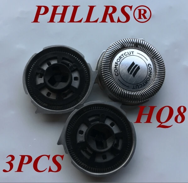 Сменная головка HQ8 для бритвы PHILIPS 3 шт. электробритвы PT870 PT877 PT878 PT870CC PT920 PT920CC PT925 PT927