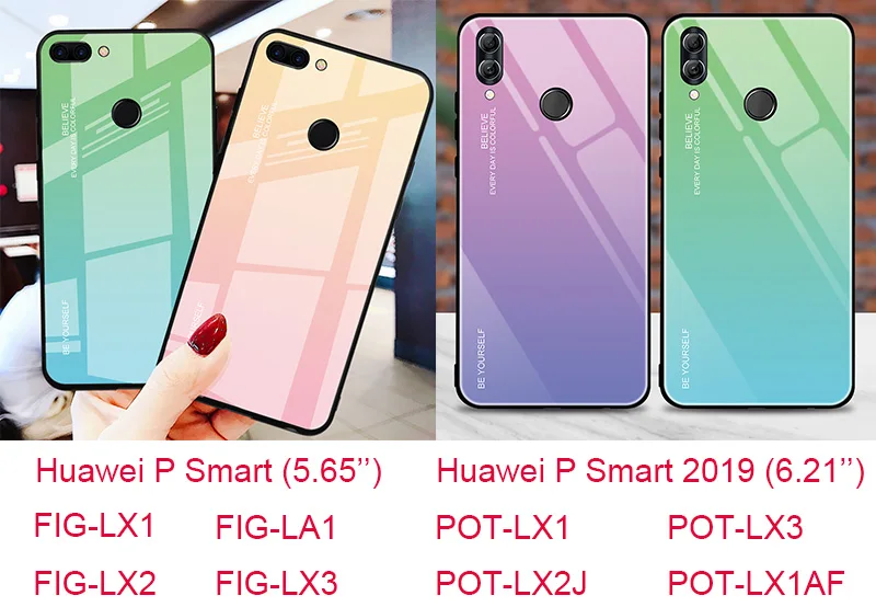 Gradient Aurora Case for Huawei P Smart 2019 FIG-LX1 FIG-LA1 Tempered Glass Back PSmart POT-LX3 POT-LX1 Colorful Cover |