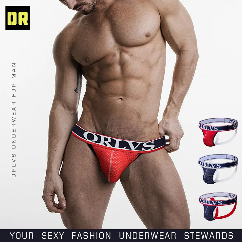 Фирменное нижнее белье для геев с суспензорием мужские стринги танга hombre