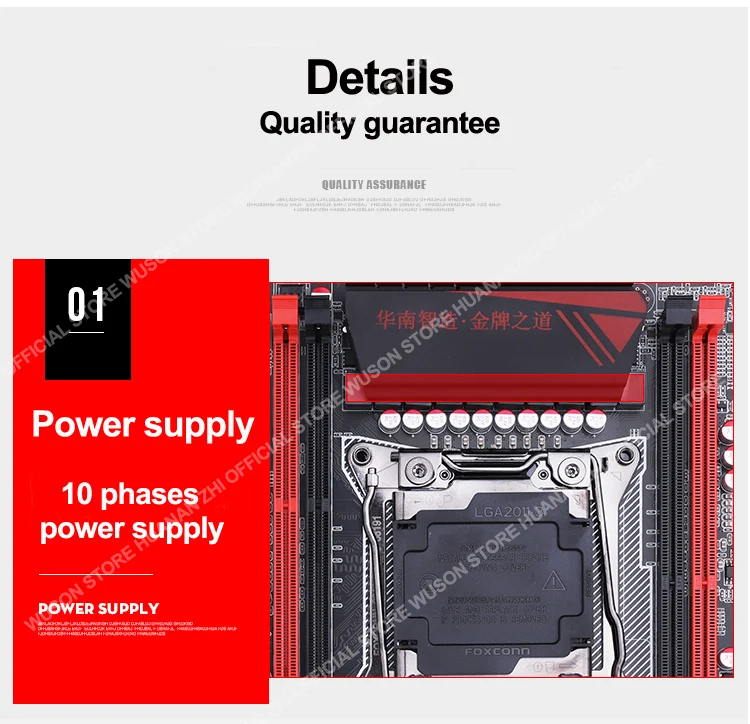 Материнская плата HUANANZHI X99 LGA2011-3 со слотом M.2 NVMe скидка материнская плата с процессором Xeon E5 2678 V3 ram 64G(4*16G) 1866 REG ECC