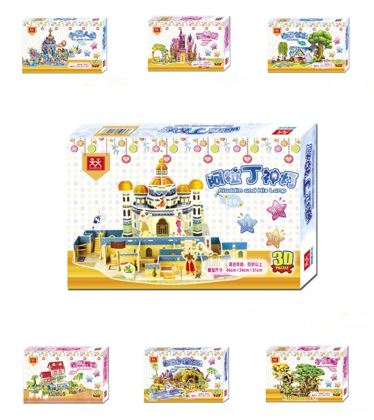 3D головоломки бумажная модель миф сюжета здания Лампа Аладдина Русалка Золушка