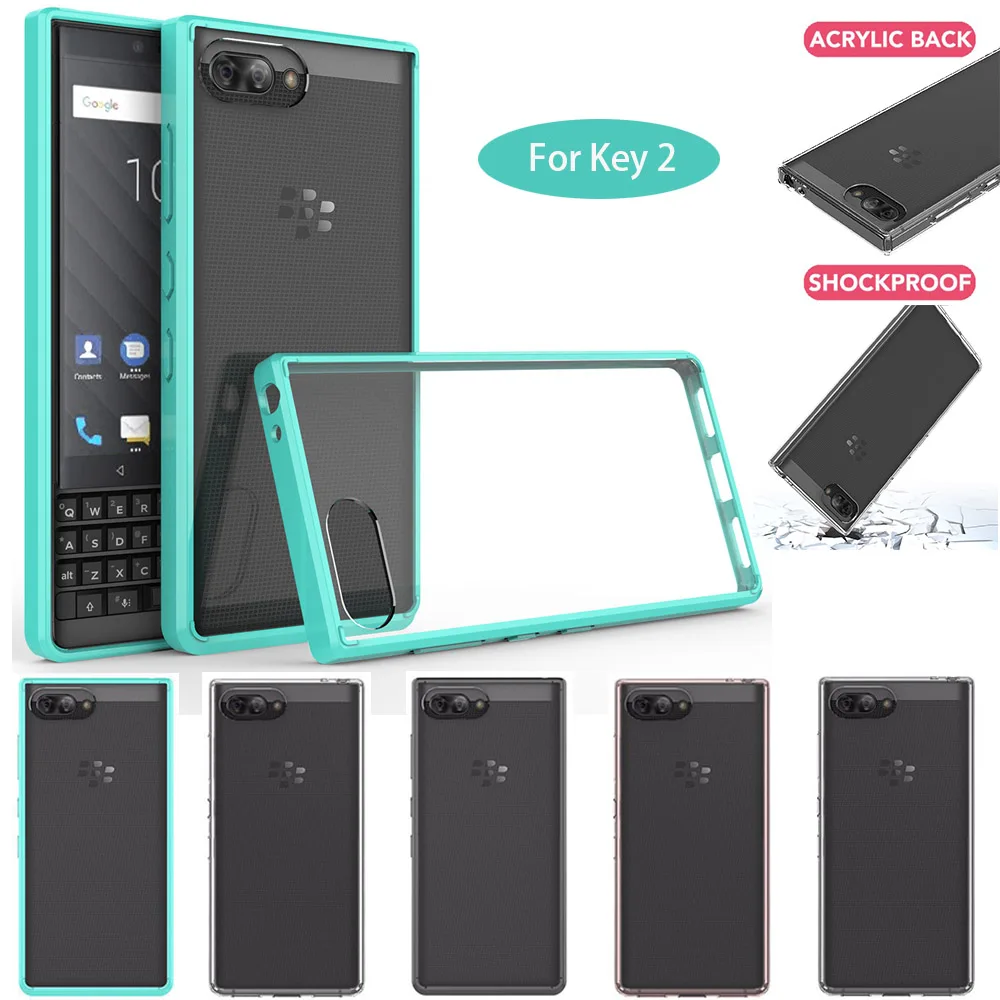 Тонкий прозрачный жесткий чехол для BlackBerry KEY2 бампер из ТПУ противоударный с