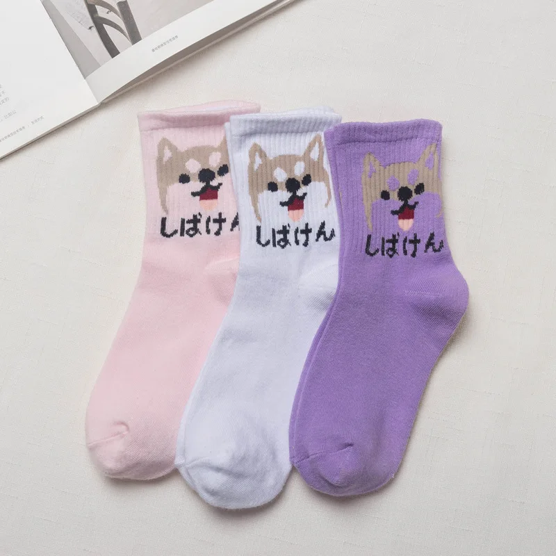 10 пар носков женские хлопковые носки дизайн щенка без пятки для отдыха оптовая