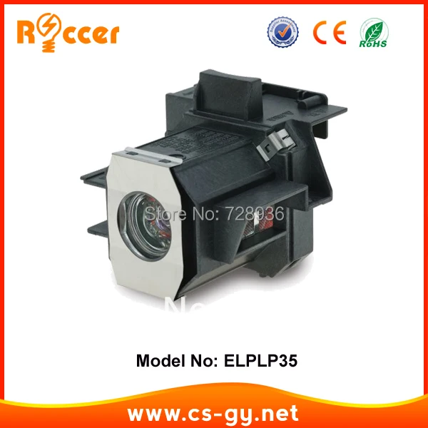 

Совместимая Лампа для проектора ELPLP35 / V13H010L35 в корпусе для EPSON CINEMA-550 / EMP-TW520/TW620/TW680