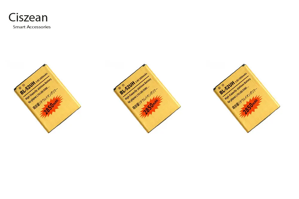 3 шт./лот 2850 мА/ч BL 52UH золото Батарея для LG L70 L65 D285 D320 D325 D329 VS876 D280 D320N ясный H443 Escape 2