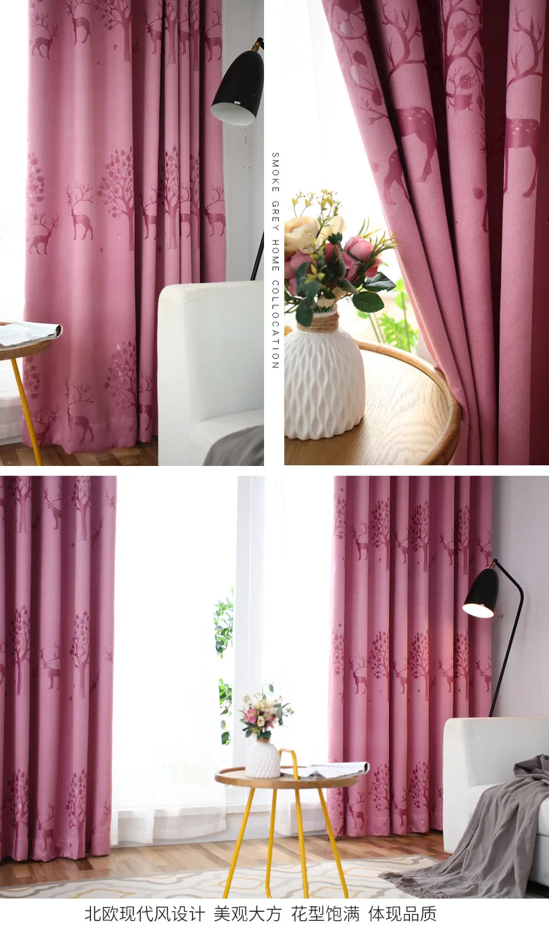 Современные шторы с оленем, Cortinas Dormitorio, синие затемненные шторы для гостиной, фиолетовые оконные шторы, спальня* 30