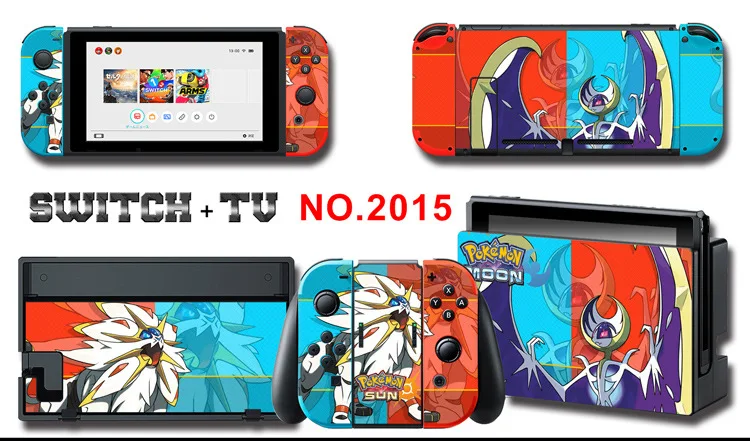 Для nintendo Switch Pain sticker консоль Dock Joy Con полное покрытие цветной бумажной кожи Закаленное стекло протектор экрана от 2000-2305