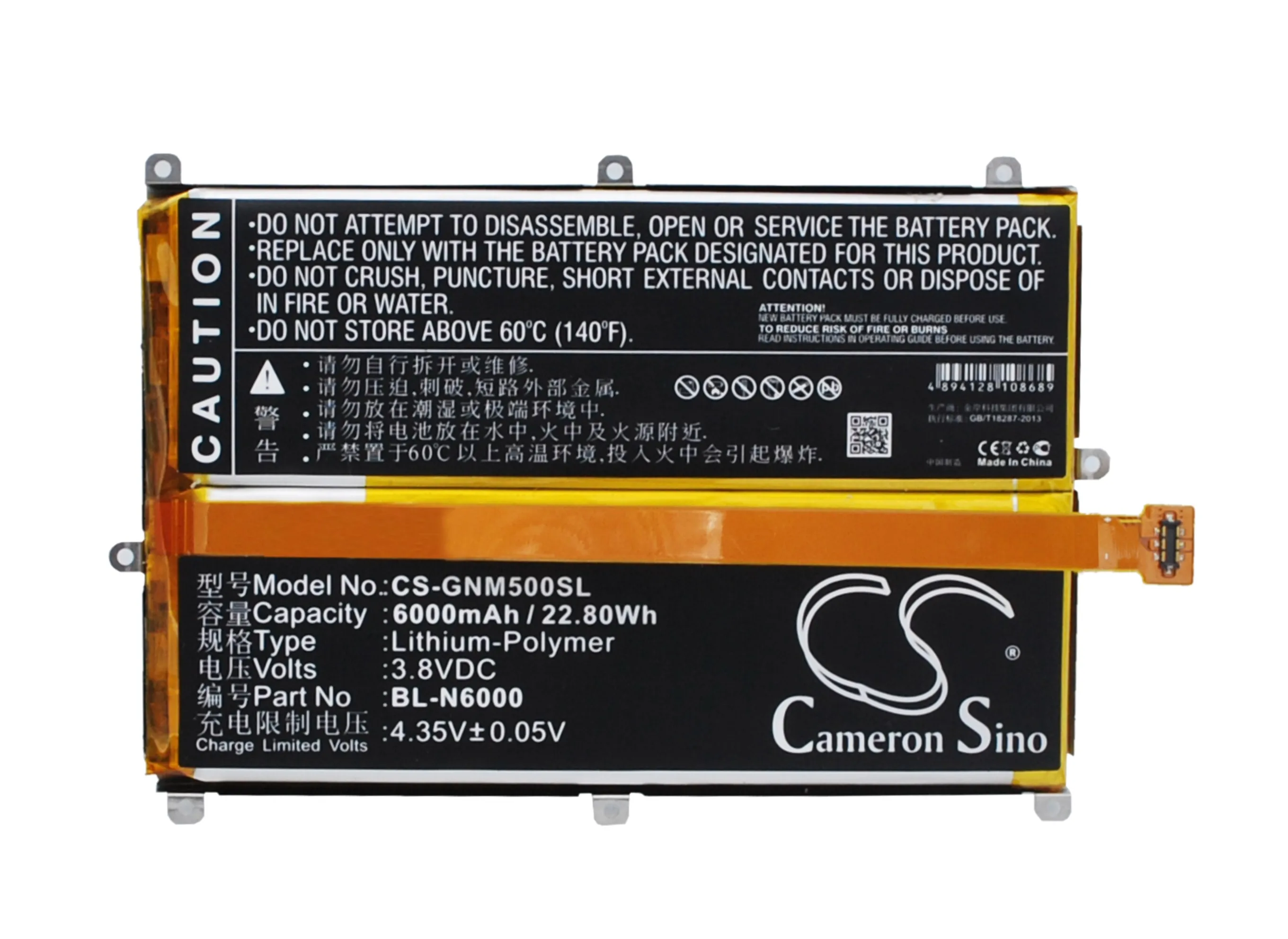 Аккумулятор Cameron Sino на 6000 мАч для смартфонов GIONEE M5|cameron sino|battery forcameron sino battery |