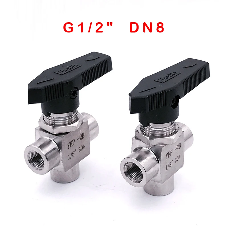 Бесплатная доставка трехсторонний шаровой клапан с внутренней резьбой G 1/2 &quotDN8