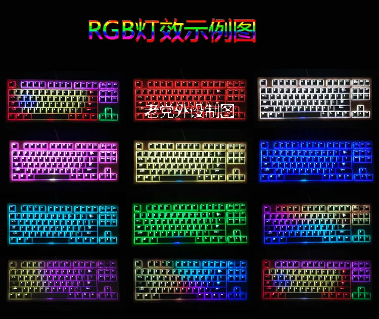 Новинка сливы NIZ 87 108 RGB 35g емкостная Механическая игровая клавиатура 87 keybooards 35g проводной realforce аналогичный переключатель