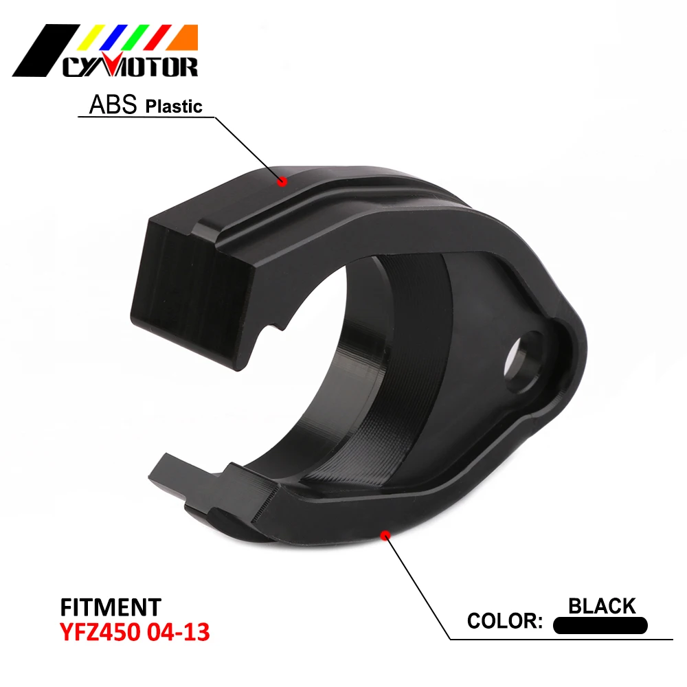 Черная пластиковая защитная направляющая для мотоцикла с цепью и маятником YAMAHA