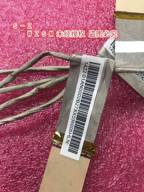 Новый ЖК-кабель WZSM для ноутбука ASUS Q500 Q500A-1B 1422-01AN000 LCD LVDS кабель | Компьютеры и офис