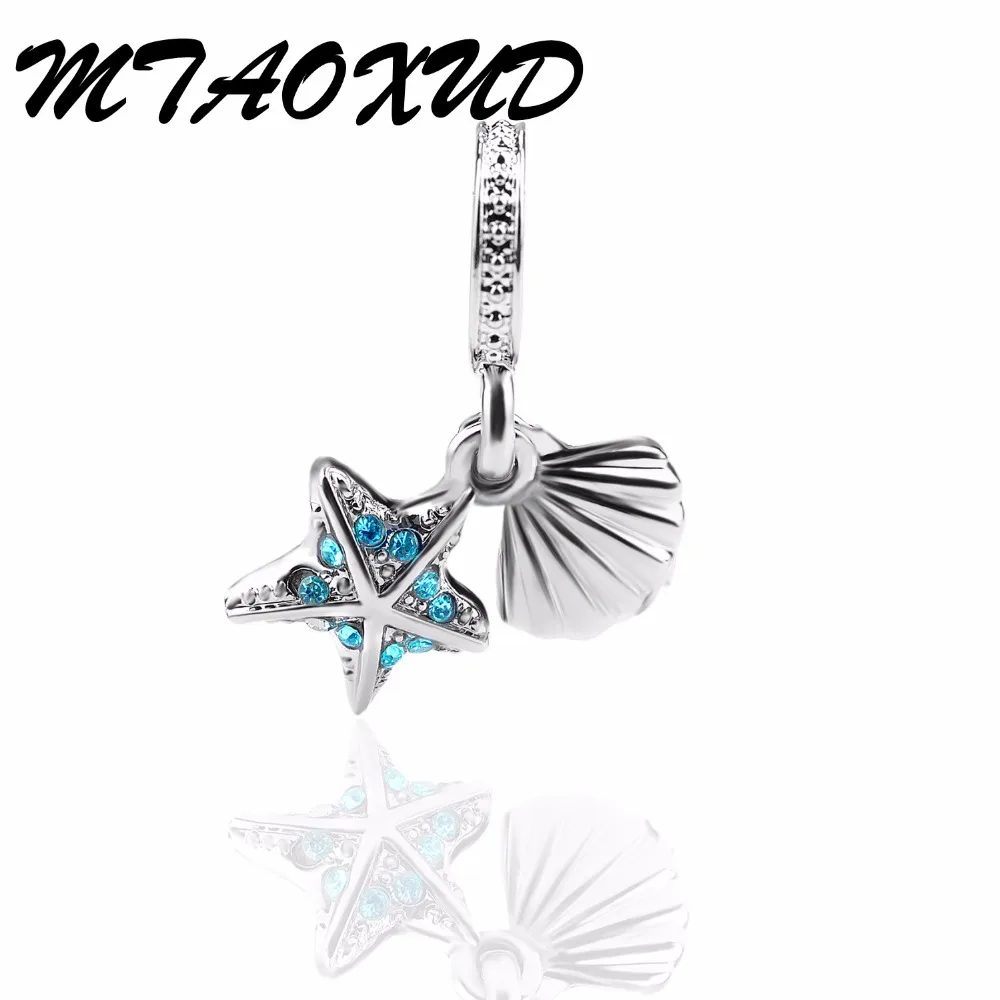 2017 летние новые посеребренные бусины тропическая Морская звезда раковина