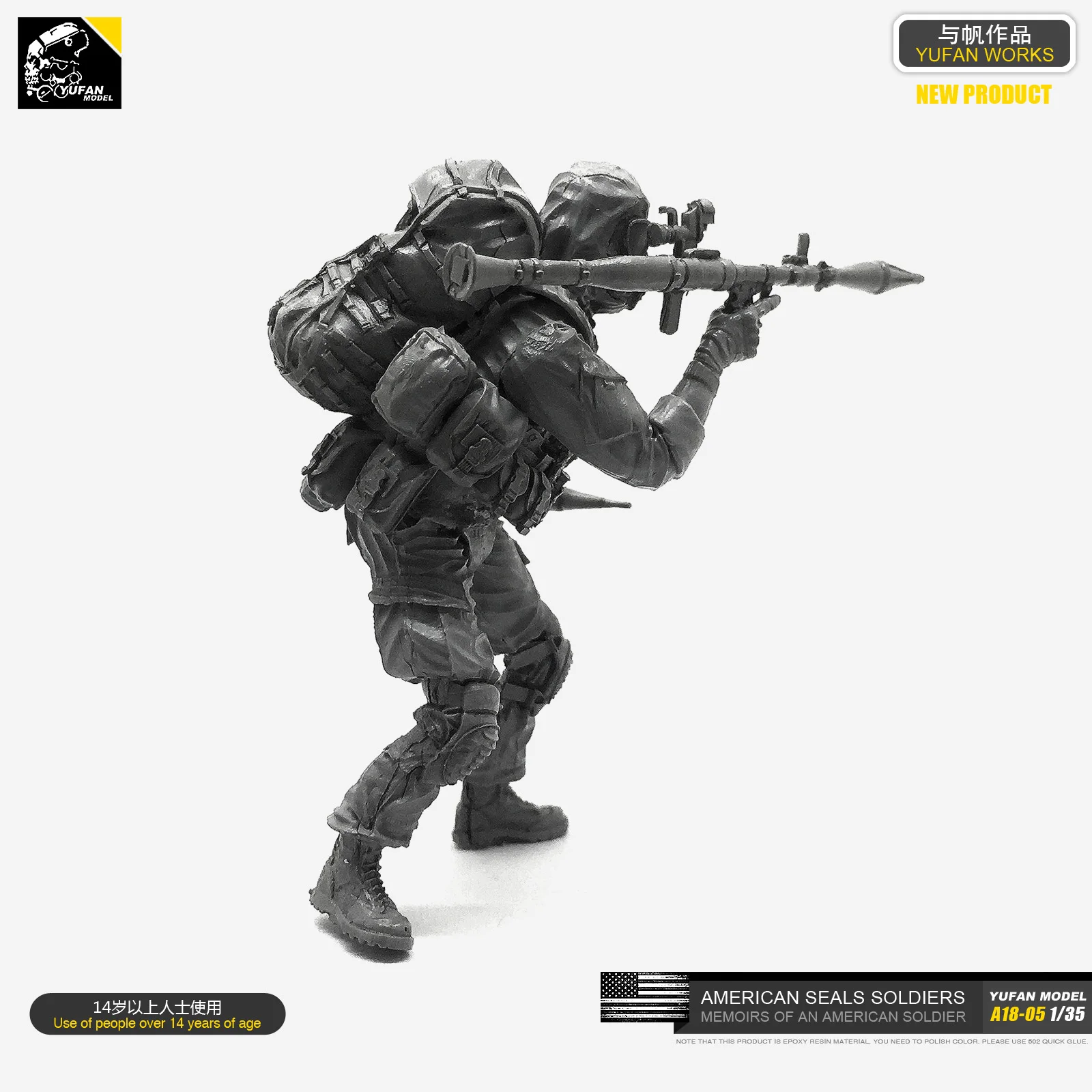 Модель солдата из смолы 1/35 Современная американская армия