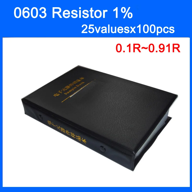 Новинка 0603 SMD резистор 25valuesx100шт = 2500 шт образец книги 1% Допуск 0.1R ~ 0.91R набор|resistor