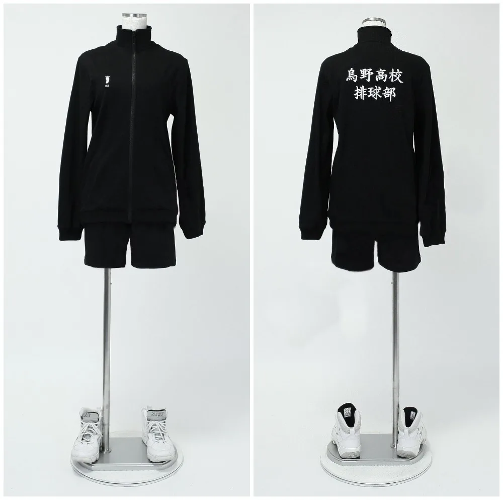 Haikyuu! Трикотажная форма с длинными рукавами для косплея hinata shyouyou kageyama tobio|Костюмы