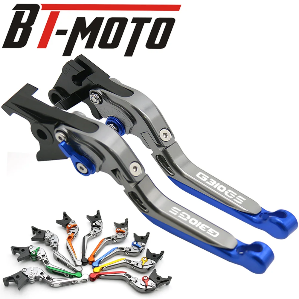 Складной выдвижной рычаг сцепления тормоза CNC для BMW G310GS G 310GS G310 GS 310 аксессуары