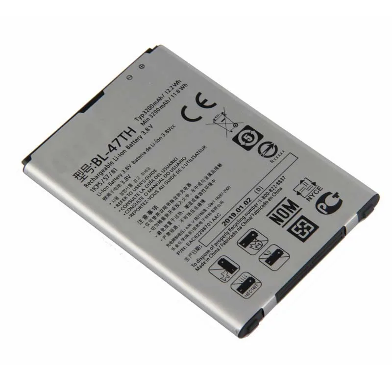 

Original High Capacity BL-47TH Battery for LG Optimus G Pro 2 F350L D837 D838 F350 F350K F350S 3200mAh