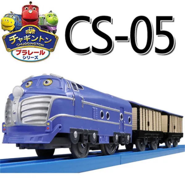 Совершенно новый электрический моторизованный игрушечный поезд Takara Tomy Plarail