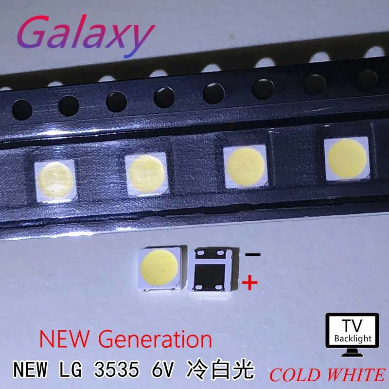 3535 6 в холодный белый для LG SMD LED CHIP 2 Вт телевизора/ЖК подсветки телевизора
