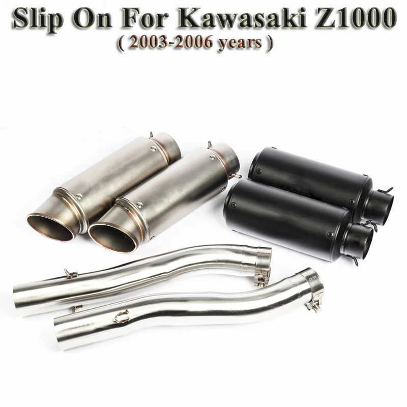 Глушитель выхлопной трубы для Kawasaki Z1000 Z1000SX 2003 2004 2006 гоночный модифицированный