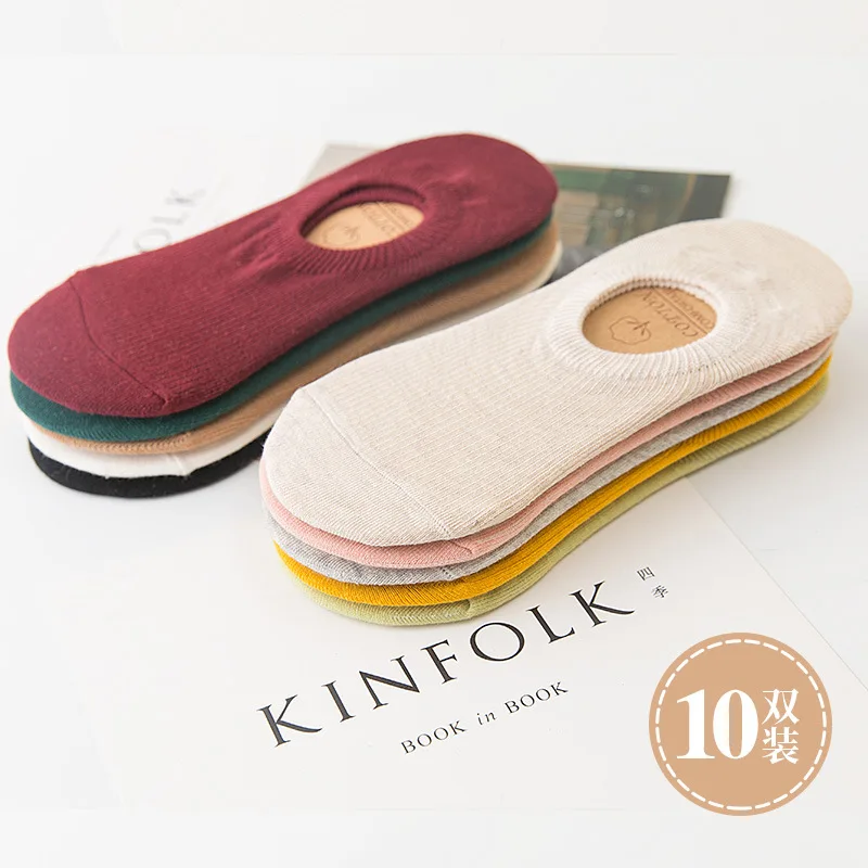 Носки-невидимки женские короткие из бамбука удобные хлопковые невидимые до