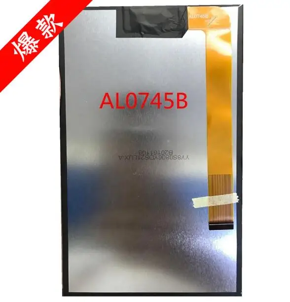 8 дюймовый ЖК экран для планшета Chuwi Vi8 дисплей MOMO8W AL0745B бесплатная доставка|tablet