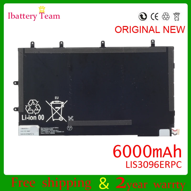 LIS3096ERPC для sony Xperia Tablet Z SGP321 1ICP3/65/100 3 Аккумулятор 6000 мАч 7 В|tablet z|tablet tablettablet z |