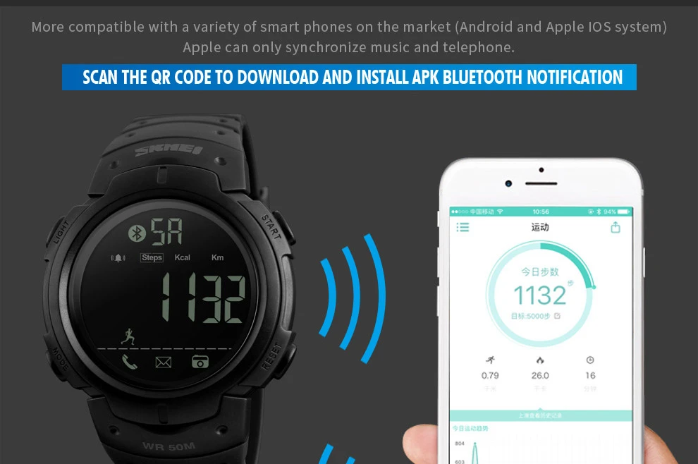 SKMEI мужские спортивные Смарт-часы Bluetooth калории модные удаленные камеры фитнес-часы 5 бар водонепроницаемые цифровые наручные часы Relogi