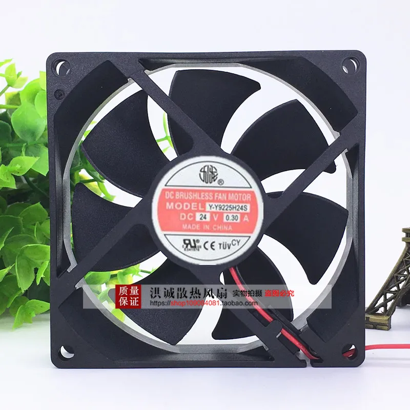 Новый оригинальный Y Y9225H24S 9 см 24V 0.30A 9225 электрического сварочного аппарата