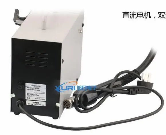 857D светодиодный цифровой дисплей SMD бесщеточная паяльная станция горячего
