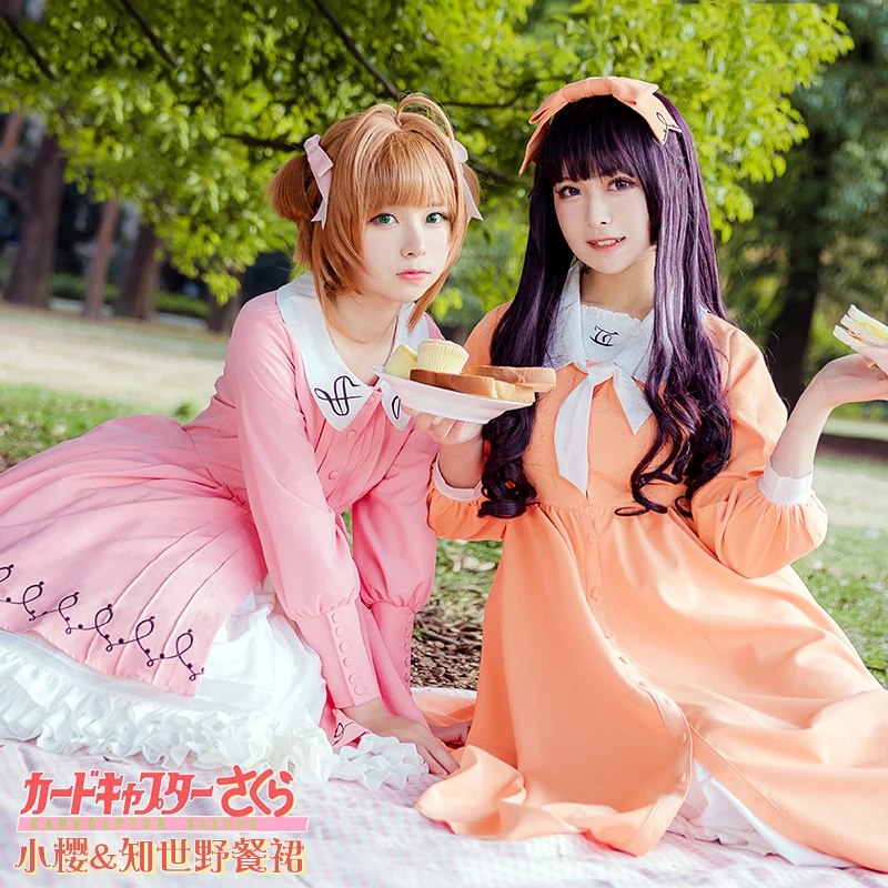 Аниме! Женский костюм для косплея Cardcaptor Sakura Pink Kinomoto Orange Daidouji Tomoyo прекрасное